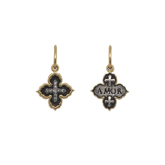 Diamond Two Tone Tiny Latin 4 Point Ornate Cross Charm